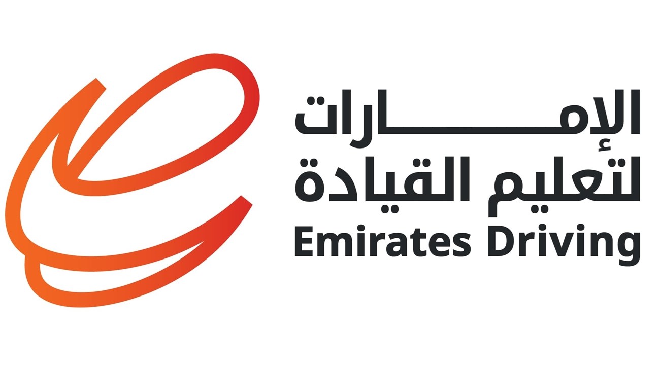 Emirates Driving Company PJSC